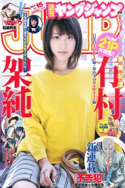 唐朝诡实录之西行
